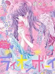 山海食堂第三季综艺在线观看